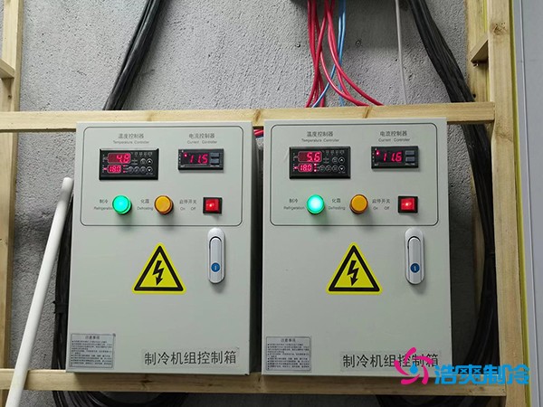 建中型冷庫要花多少錢？這些關鍵因素你必須知道-浩爽制冷