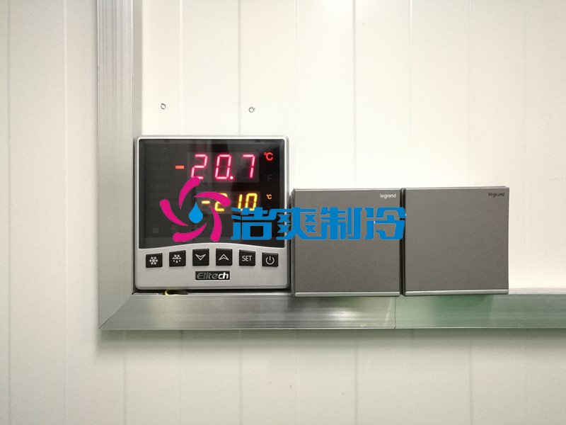 浩爽制冷,生物樣品冷庫,醫(yī)療冷庫