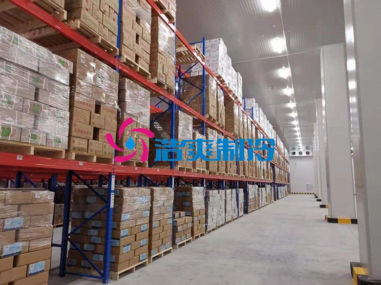 浩爽制冷，食品冷凍庫