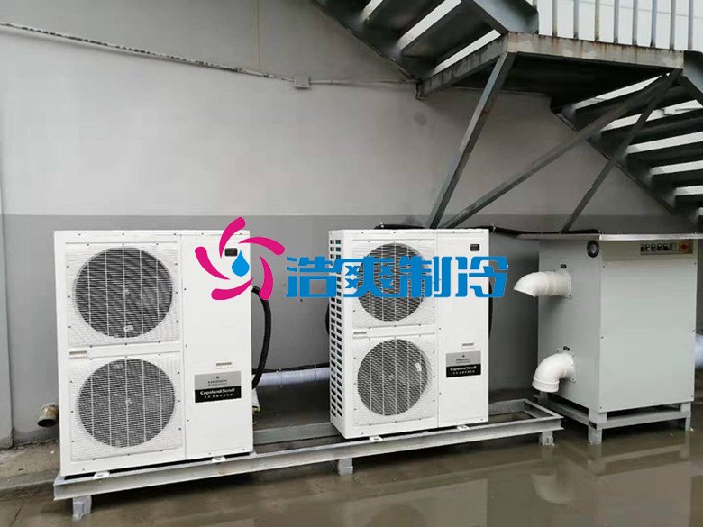 浩爽制冷，巧克力冷藏庫
