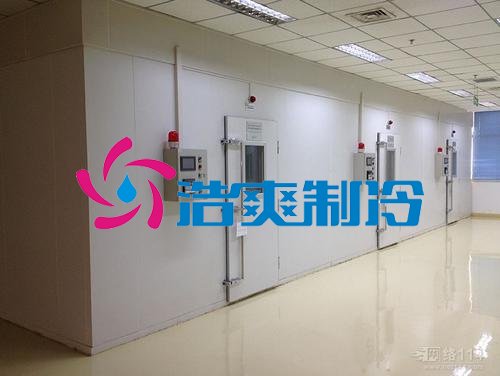 浩爽制冷，電商貿(mào)易倉(cāng)恒溫庫(kù)